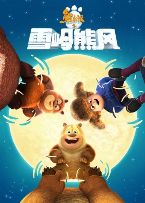 代办土耳其护照